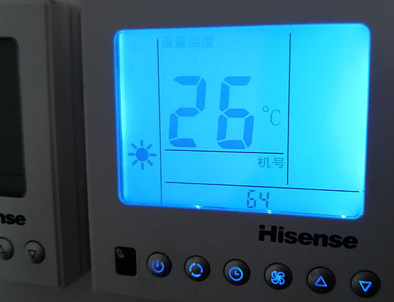 旅顺口海信中央空调维修电话在哪里找